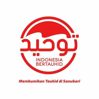 Telegram profile photo for Indonesia Bertauhid
