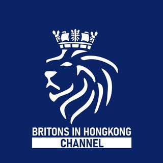 🇬🇧Britons In Hong Kong🇬🇧 UK/BN(O) Front [Official Channel] Telegram Group Link