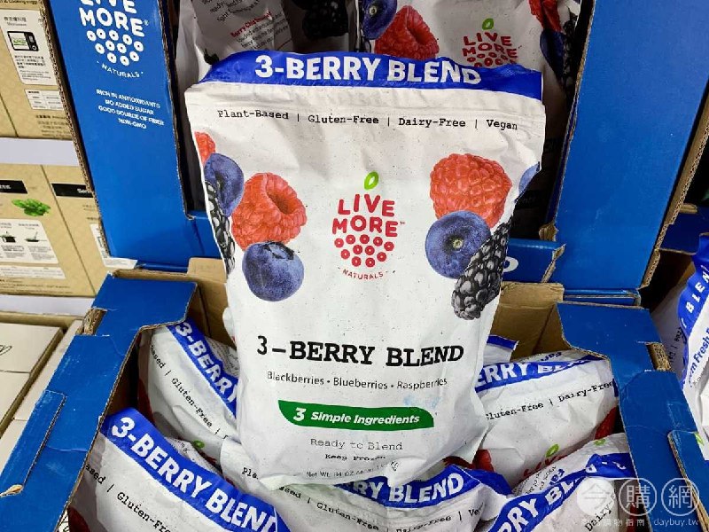 #Costco好市多06月新品通知LIVEMORE 冷凍三種綜合莓 #130361