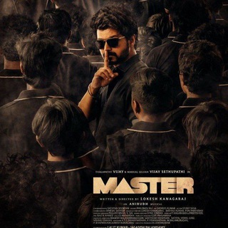 Master Tamil Movie Telegram Group Link