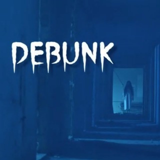 debunk film malaysia Telegram Group Link