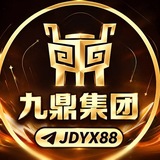 九鼎福利频道