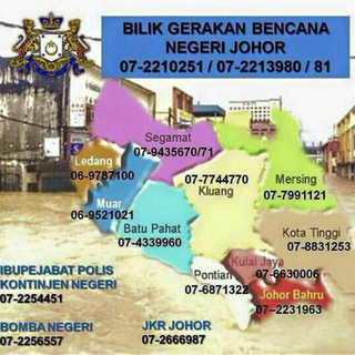 INFO BENCANA JOHOR / NEGARA