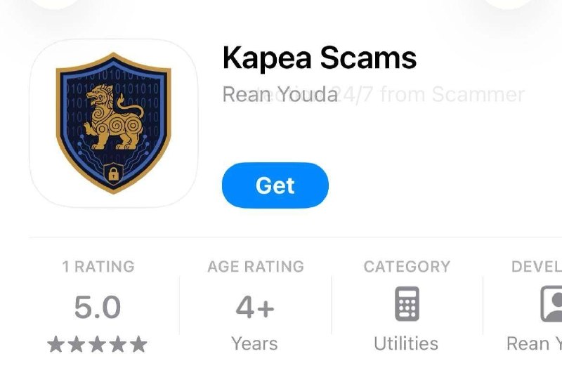 东南亚华人大事件：柬埔寨国家警察推出Kapea Scams应用 全民参与举报电诈 柬埔配图