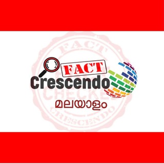 Fact Crescendo Malayalam Telegram Group Link