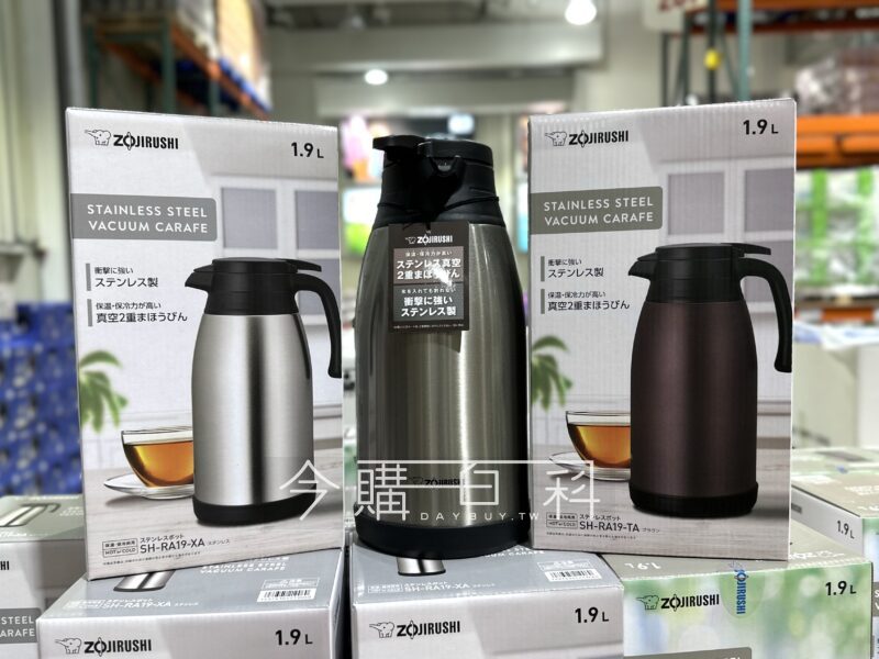 新品情報看這邊 