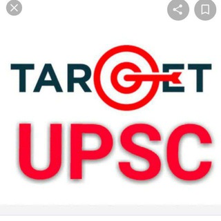 📚 TARGET 🚦UPSC 🚦SSC 📚
