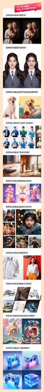 用嘴绘画的时代来了，118位AI绘画师联合出品共创的《AI绘画一本通》专栏，在小报童上线已持续更新数日，现在已经2700+订阅用户了365个AI绘画实操案例，MJ+SD，累计50万字，各行各业、变现、应用，不能说一网打尽吧，只能说覆盖面极广!亮点:365个Al绘画实操案例看得懂(每个案例都有详细的教程)学得会(普通人都可以使用的场景，做头像，做壁纸，做写真等)照着做(把Al绘画变现方式提炼出来)还不贵小报童知识库持续更新链接直达：