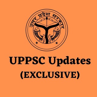 UPPSC Telegram Group Link