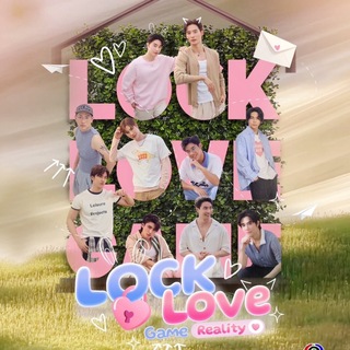 Telegram profile photo for LOCK LOVE Game Reality - BLSFLIX