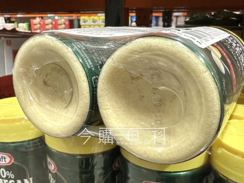 新品情報看這裡 