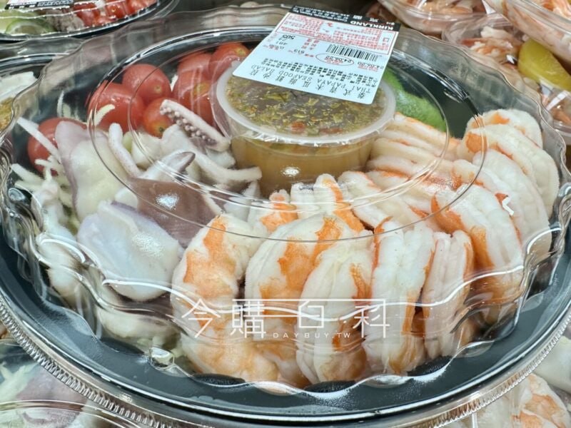 新品情報看這邊 