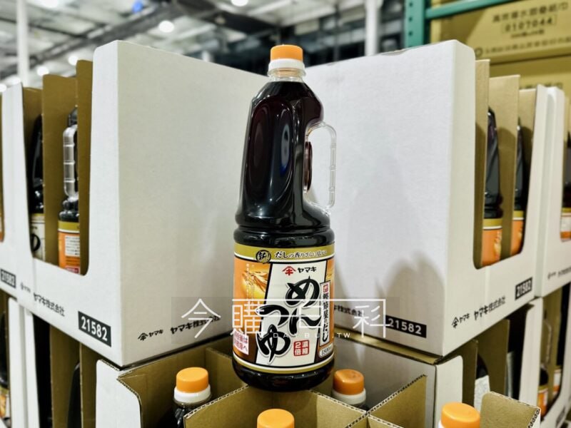 優惠情報連結 