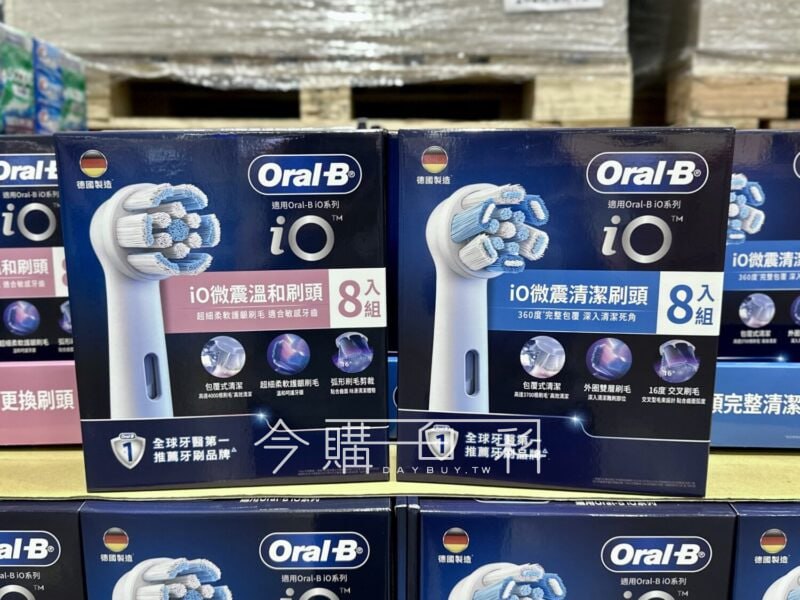 優惠情報連結 