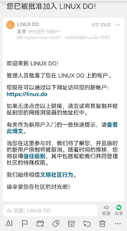 L 站终于通过我的小作文了哈哈哈三次被拒，这次换了一种策略，半个小时秒过哈哈哈哈😄😄@aigc1024