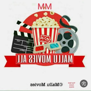 MALLU MOVIES GROUP Telegram Group Link