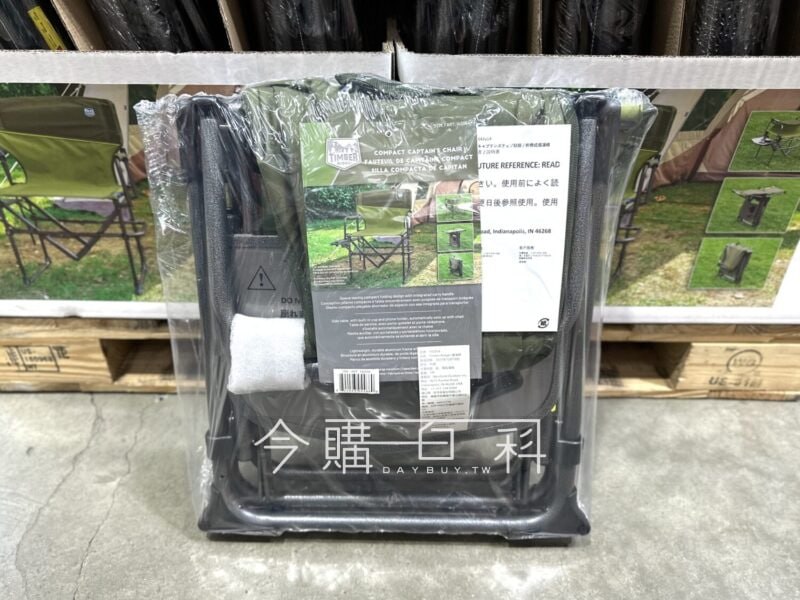 新品情報看這裡 