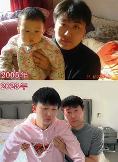 Q_Z: https://jandan.net/t/6082343OO: 141 XX: 12老白: 孩子还是一副不会讲话的样子OO: 51, XX: 0HeHeDa: 逆生长OO: 21, XX: 0魔人啾啾: 爸爸感觉有在运动，蛋友们健身抗老啊OO: 18, XX: 0