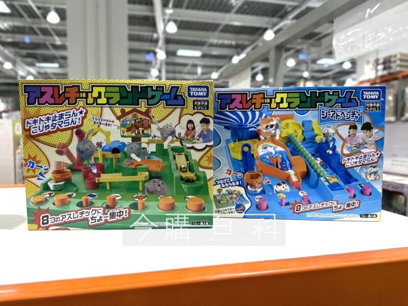 新品情報看這裡 