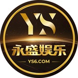🏆永盛娱乐🇨🇦官方频道🏆