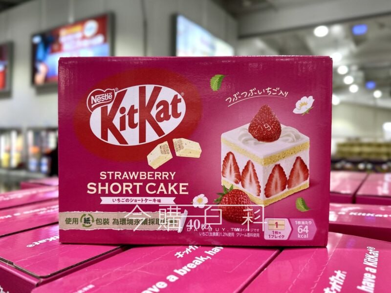 新品情報連結 