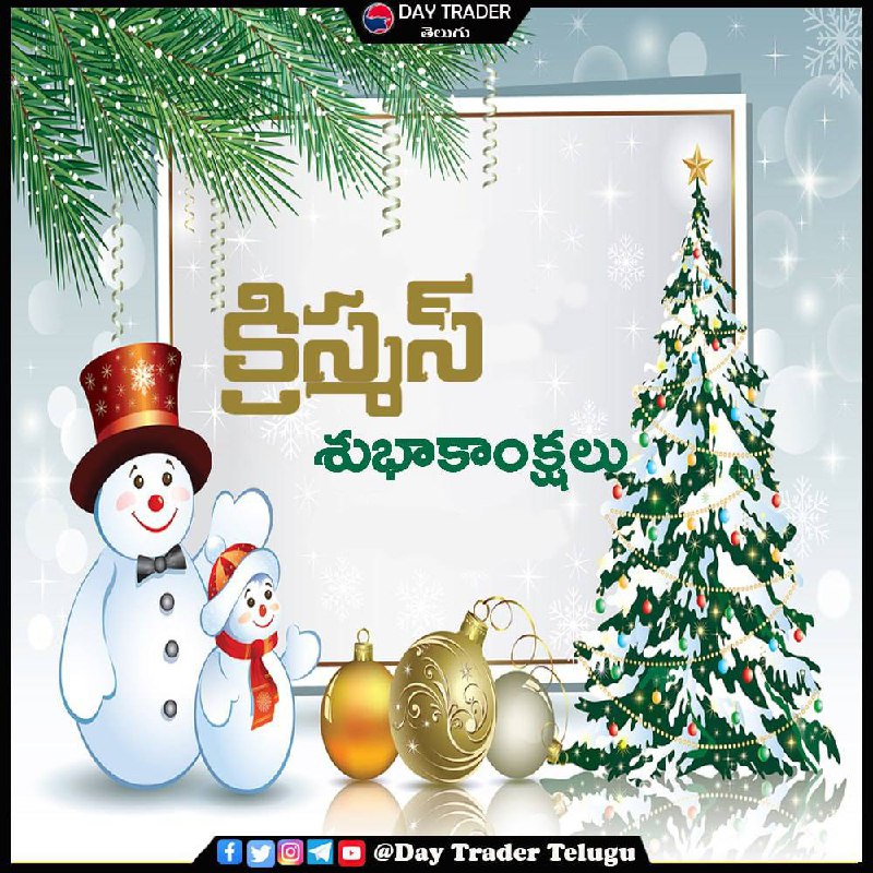 Wishing a Happy Christmas🎄
