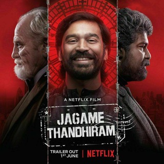 Tamil new movie Telegram Group Link