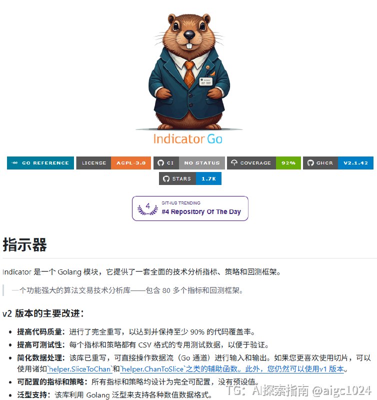 搞量化，最费时间的可能根本不是策略，而是搭基建