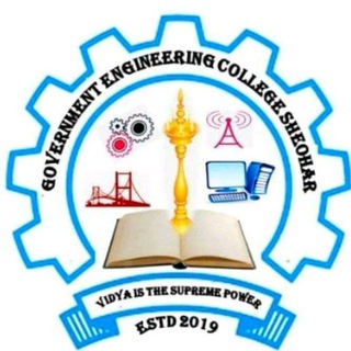 Government Engineering College Sheohar (Electrical engineering) 2021-2024 Telegram Group Link