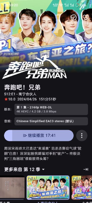 图片 1