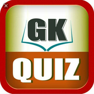 India gk Quiz Telegram Group Link