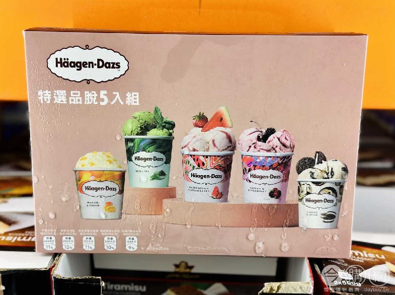 新品情報連結 