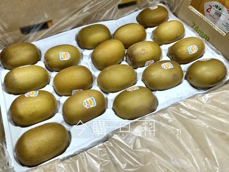 優惠情報看這邊 