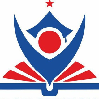 Jamia UPSC Society 📝 (Discussion Group) Telegram Group Link