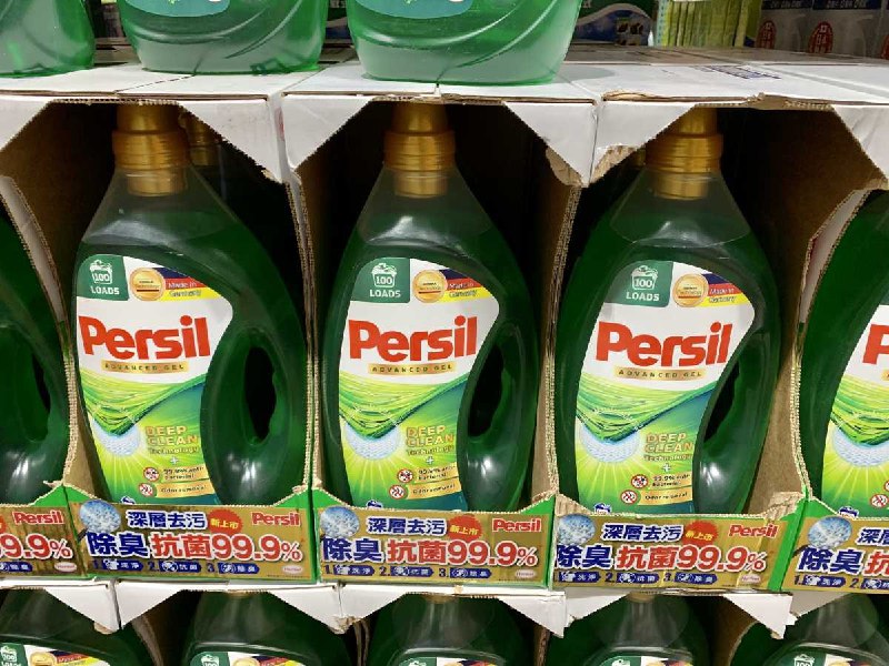 Costco折價通知 08/05(四)前 折60元#3篇FB社團開箱PERSIL 寶瀅全效能洗衣凝露 #393577