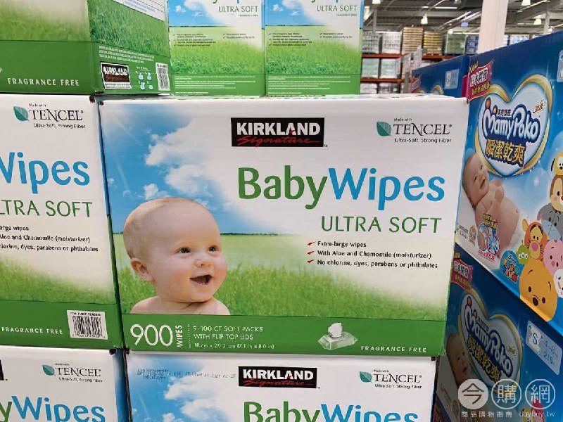 優惠商品情報 