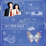 OFC 972 AREA