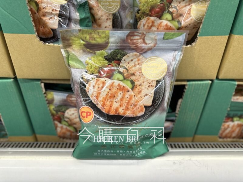 優惠情報連結 
