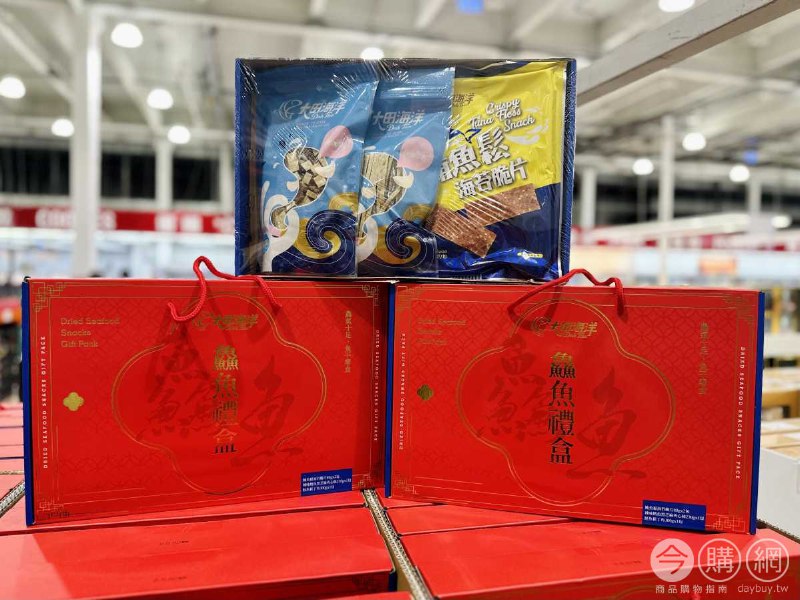 完整情報 