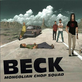 Beck: Mongolian Chop Squad