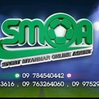 Sports Myanmar Online Agent Telegram Group Link