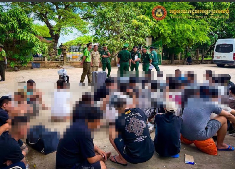 东南亚华人大事件：驱逐45名涉网络诈骗越南籍人员出境 7月2日 根据柬埔寨副首相兼内政配图