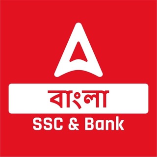 Telegram profile photo for Bank SSC - Adda Bengali
