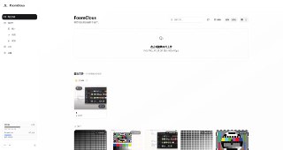 #Telegram #网盘✈️ Telegram 媒体文件一键转私有云FoomClous 主要用于将电报文件自动转为网盘文件，智能下载 -> 自动中转 -> 上传网盘✨ 核心亮点▫️秒速中转：支持最高 3GB 文件转发，自动排队，静默处理不刷屏。▫️私有安全：SHA-256 加密验证，支持 4 位 PIN 码快速授权。▫️智能维护：自研孤儿文件清理系统，确保服务器空间不被残留垃圾占用。▫️全能预览：视频流播放、图片 WebP 智能缩略图，手机端体验极佳。▫️便捷分享：支持生成外链分享，随取随用，