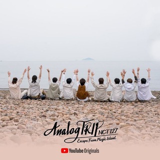 Analog trip Telegram Group Link