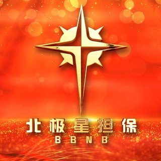 免费轰炸/短信轰炸/手机号轰炸