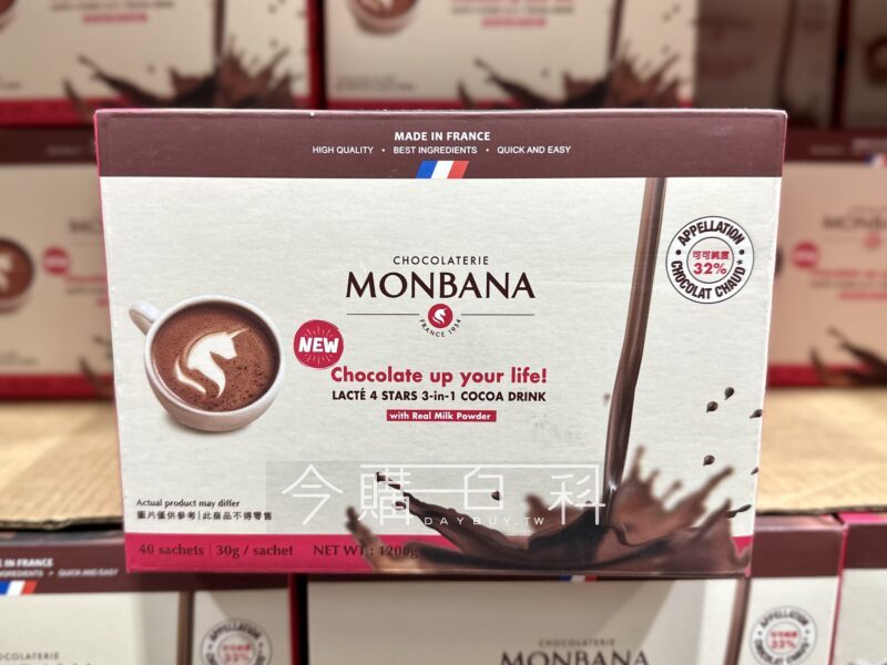 優惠情報看這裡 