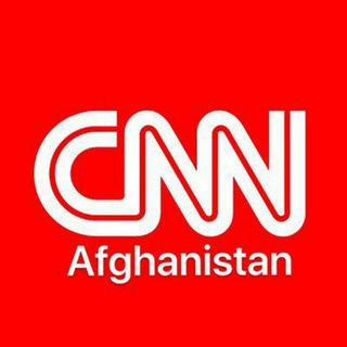 CNNAfghanistan1