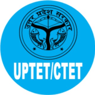 UPTET & CTET Related updates Telegram Group Link