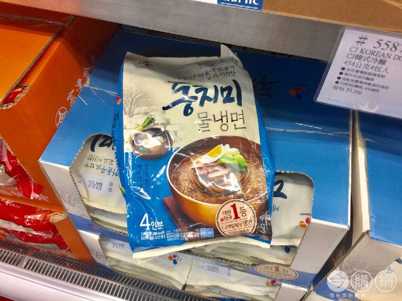 #Costco好市多03月新品通知CJ 韓式冷麵 #558732